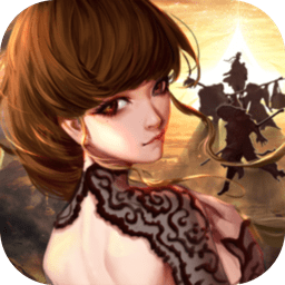 倾世西游小米版下载