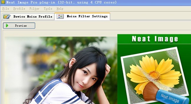 neat image滤镜磨皮插件 v8.0 汉化版0