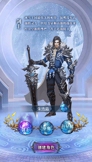 幻城h5蝴蝶互动 v1.9.78 安卓版1