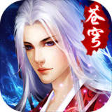 紫府苍穹手游小米版