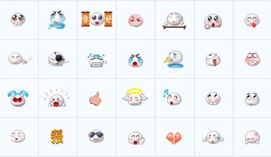 梦想世界动态qq表情包 0