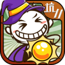 史小坑的爆笑生活11游戏