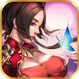 梦回江湖红颜缠绵版