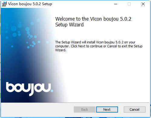Boujou软件 v5.0.2 官方版0