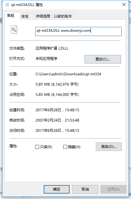 qt-mt334.dll文件 0