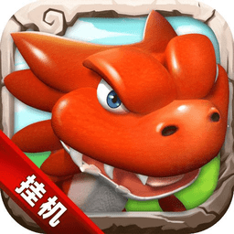 石器挂机单机内购修改版