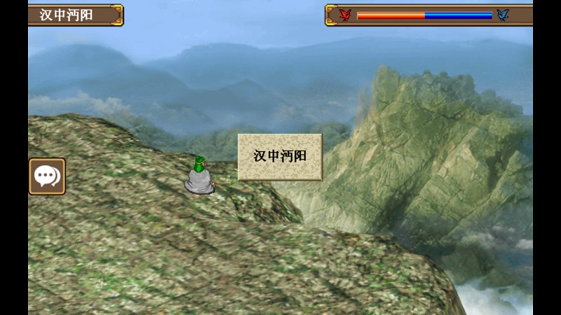 三国志姜维传6.1内购修改版 v6.1 安卓中文版 2