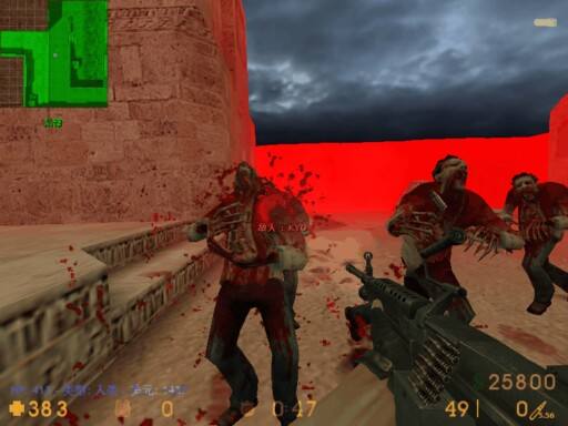 cs1.6僵尸感染插件