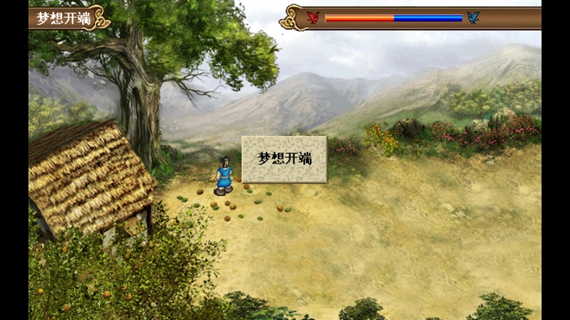 圣三国蜀汉传2内购修改版 v2.2 安卓无限元宝版1