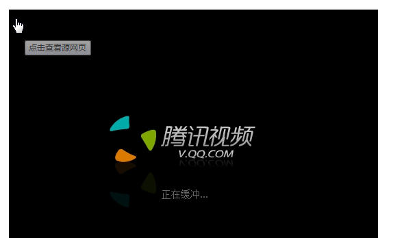 腾讯视频2013旧版本 v8.51.7183 免费版1