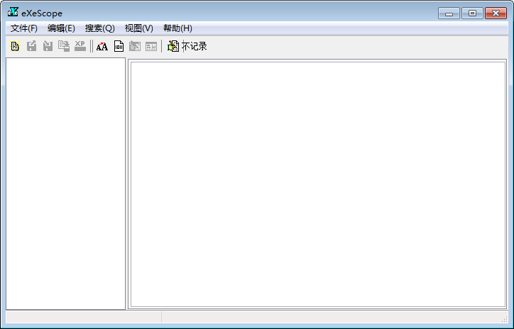 exescope汉化版 exescope汉化版