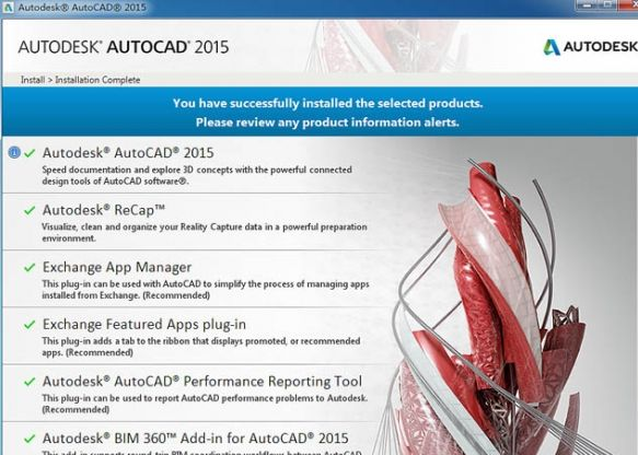 机械制图软件cad软件 1