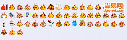 新水浒q传QQ表情包 免费版0