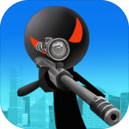 抖音火柴人狙击游戏