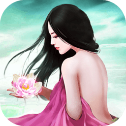 思美人腾讯游戏