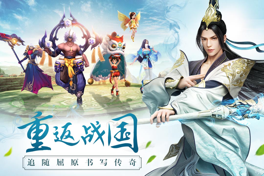 思美人最新修改版 思美人最新修改版