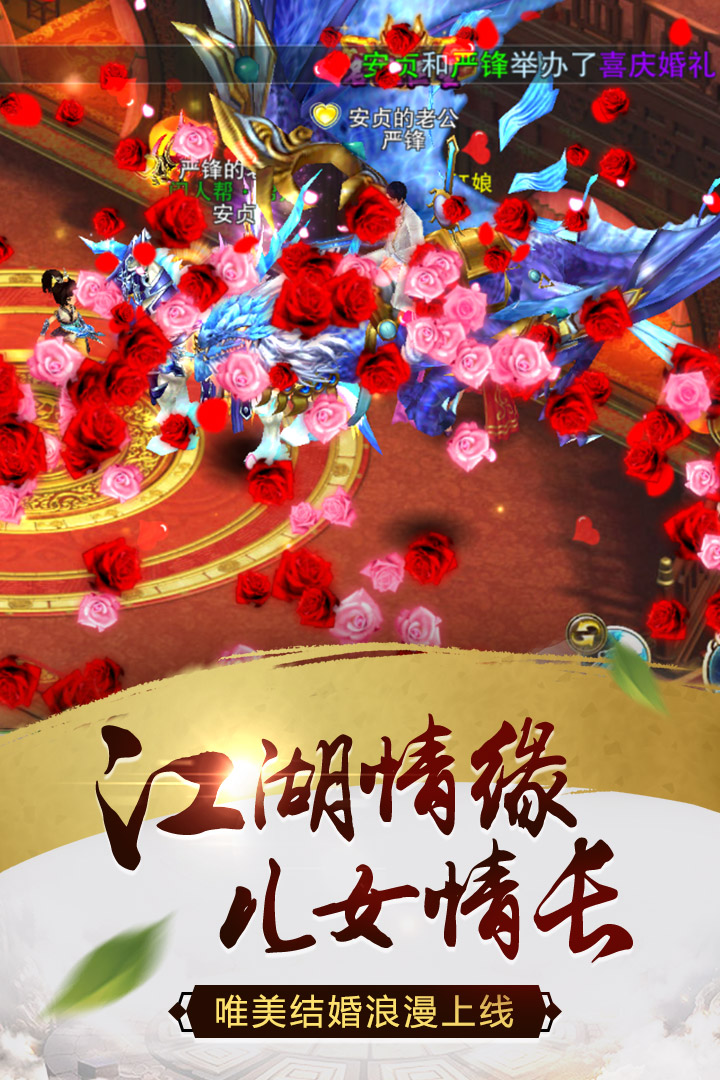 天尊令游戏 v1.1.5.1 安卓版0