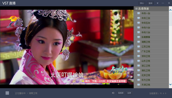 vst全聚合pc版 vst全聚合pc版