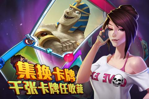 勇者大冒险英雄集结手游 v1.04 安卓版0