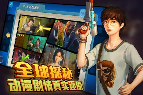 勇者大冒险英雄集结手游 v1.04 安卓版1