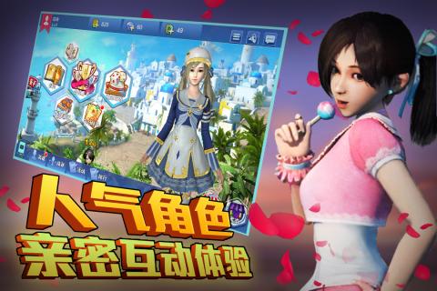 勇者大冒险英雄集结手游 v1.04 安卓版2