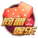 巫溪论坛游戏中心大厅