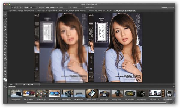 photoshop cs6修改版