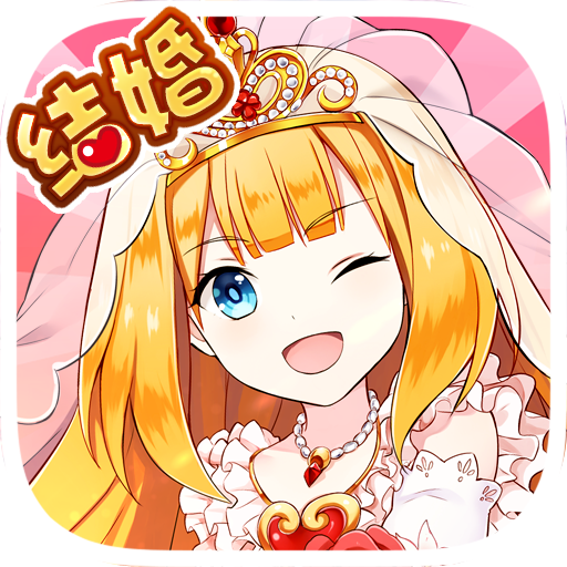 如果的世界小米手机版