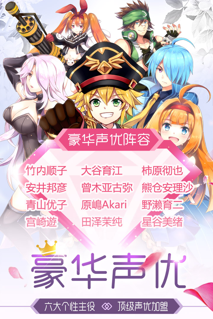 如果的世界小米手机版 v1.6.7 安卓版1