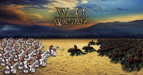 战火与秩序oppo手游