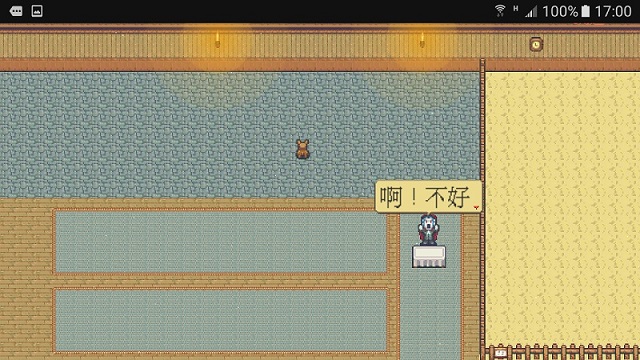 武器店物语手机完整版 v1.0 安卓中文版0