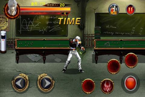 古惑仔men游戏 v2.12 安卓版1