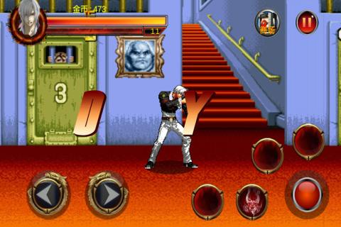 古惑仔men游戏 v2.12 安卓版4