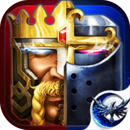 列王的纷争苹果版本