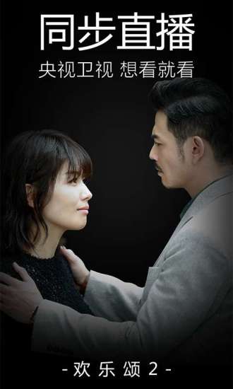 百度视频旧版本2016 v8.12.41 安卓官方版1