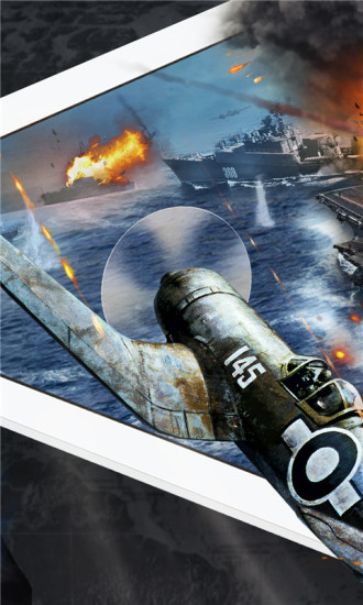 百度版暴风战舰手游 v1.11.0 安卓版1