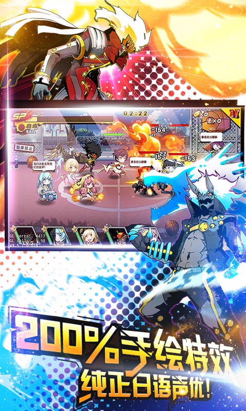 百度手游造物法则 v1.0.7 安卓版0