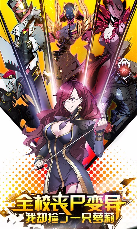 百度手游造物法则 v1.0.7 安卓版2