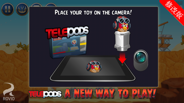 愤怒的小鸟星球大战2无限金币版 v1.9.22 安卓中文版0