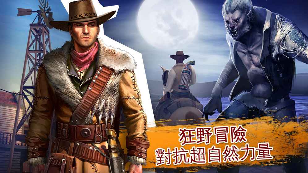 六发左轮免内购版 v2.9.5c 安卓版0