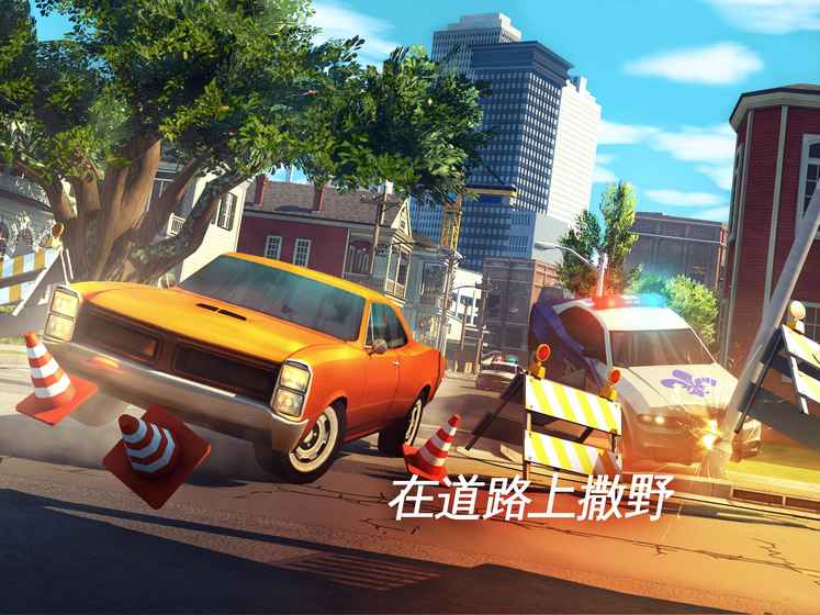 孤胆车神新奥尔良游戏 v1.8.0 安卓最新版2