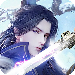 4399紫青双剑手游