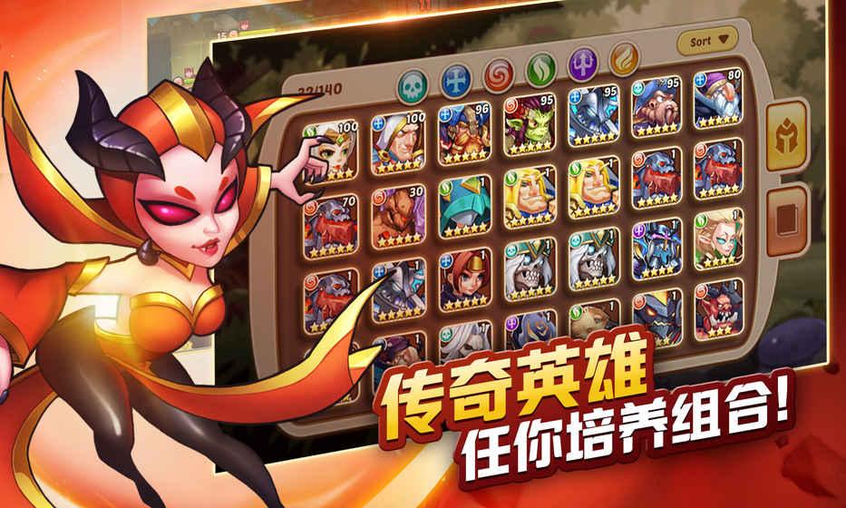 放置奇兵猫耳渠道服 v1.17.0 安卓最新版3