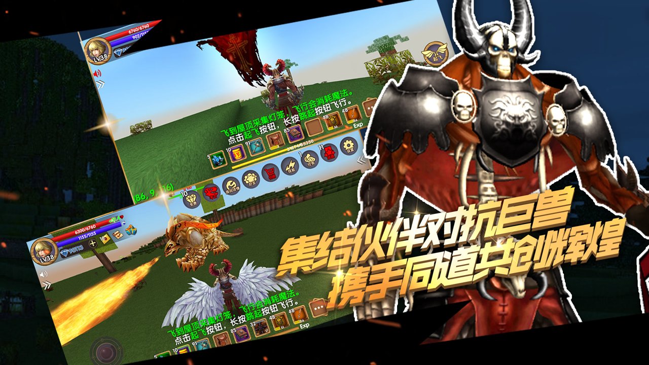 被尘封的故事中文版 v15.4.0 安卓最新版1