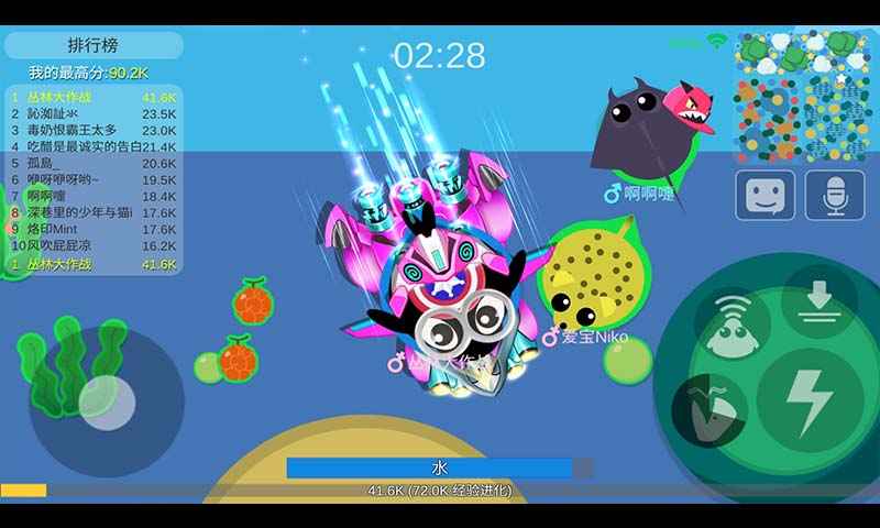 丛林大作战最新版单机版 v2.1.1 安卓版0