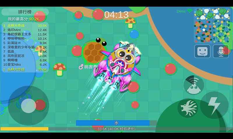 丛林大作战单机版游戏