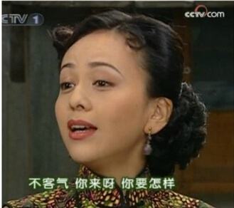 雪姨QQ表情包 免费版1