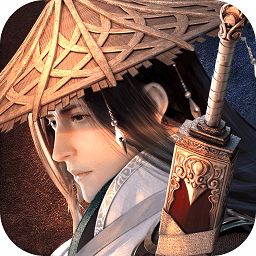 新剑侠情缘手游下载