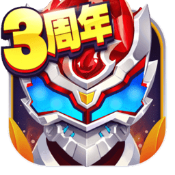 铠甲勇士之英雄传说手机版