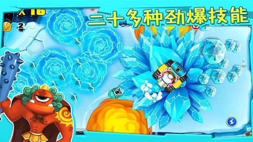 宫爆老奶奶家族篇内购修改版 v2.3.0 安卓无限金币钻石版0